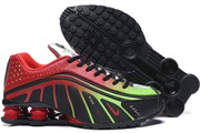 Nike Shox R4-028